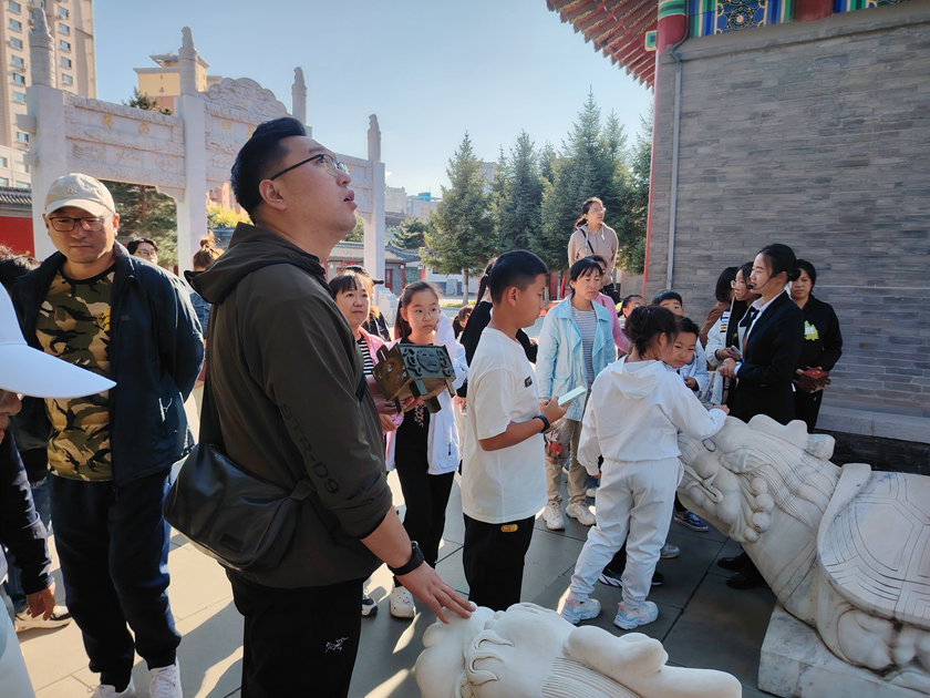 博鱼彩票花好月圆逢中秋 山河锦绣庆华诞(图3)