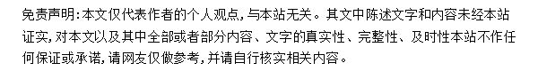 博鱼彩票全球消息！周末公益课堂新玩法这群小朋友体验“一日农夫”(图1)