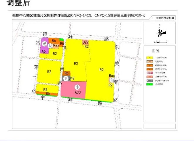 大局已定！2023年下半年赣榆将全面爆发今天起人人身价要暴涨！(图46)