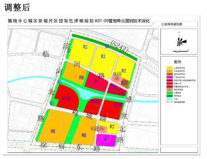 大局已定！2023年下半年赣榆将全面爆发今天起人人身价要暴涨！(图50)