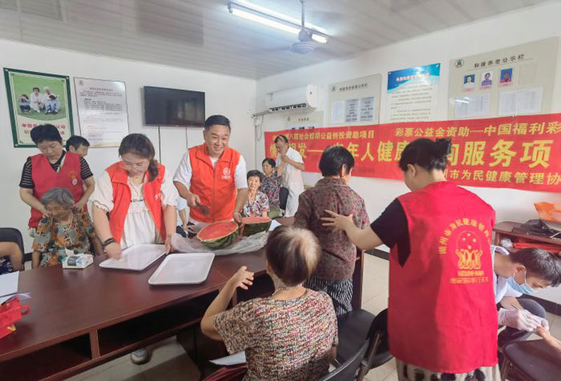 湖州吴兴道场乡开展暖心立秋关怀活动(图2)