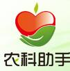 博鱼彩票农业app软件有哪些？农业种植软件-农业app下载(图4)