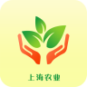 博鱼彩票农业app软件有哪些？农业种植软件-农业app下载(图13)