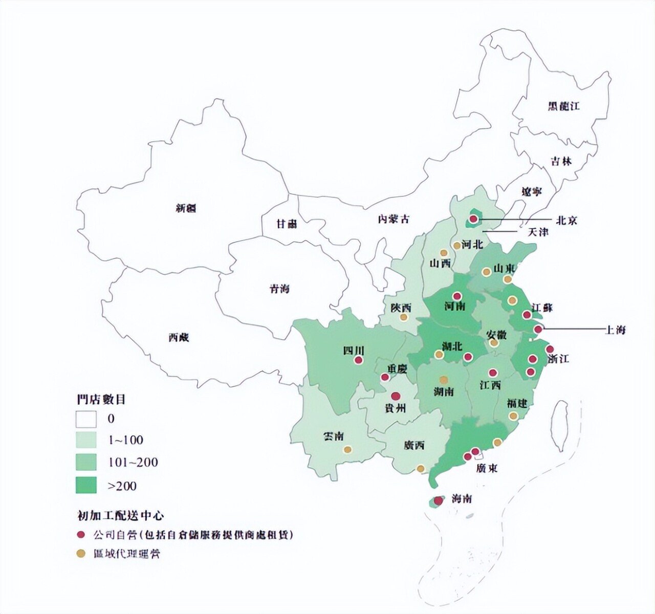 博鱼彩票百果园实至名归(图6)