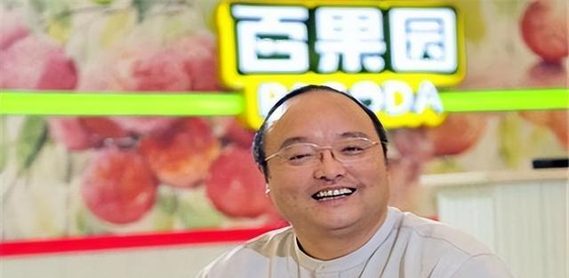 又一大零售头诞生了！5000个店面年营收200亿(图1)