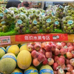 博鱼彩票百果园(万科新里程店)(图3)